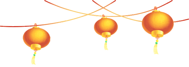 “祥蛇纳福迎新年 童趣盎然启华篇”  崇文小学2025元旦联欢活动