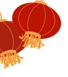 喜乐有分享 共度岁月长——西辛小学教育集团教职员工“庆元旦 迎新年”主题庆祝活动