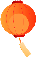 【节日教育 第293期】童心筑梦 乐迎新年