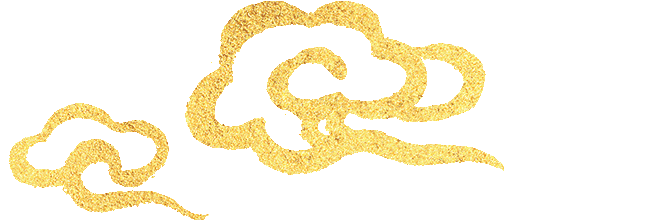 【星乐园·时速】叮！元旦放假信息请查收——星湖幼儿园2025元旦放假通知