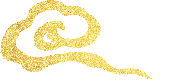 【星乐园·时速】叮！元旦放假信息请查收——星湖幼儿园2025元旦放假通知