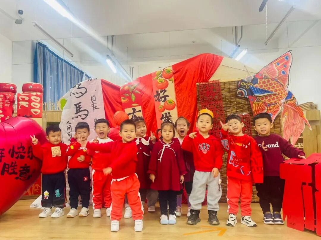 【精灵●节日】“金蛇纳瑞，喜迎新年”——南京一校幼儿园元旦系列活动及放假通知