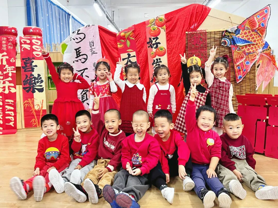 【精灵●节日】“金蛇纳瑞，喜迎新年”——南京一校幼儿园元旦系列活动及放假通知