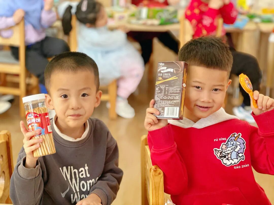 【精灵●节日】“金蛇纳瑞，喜迎新年”——南京一校幼儿园元旦系列活动及放假通知