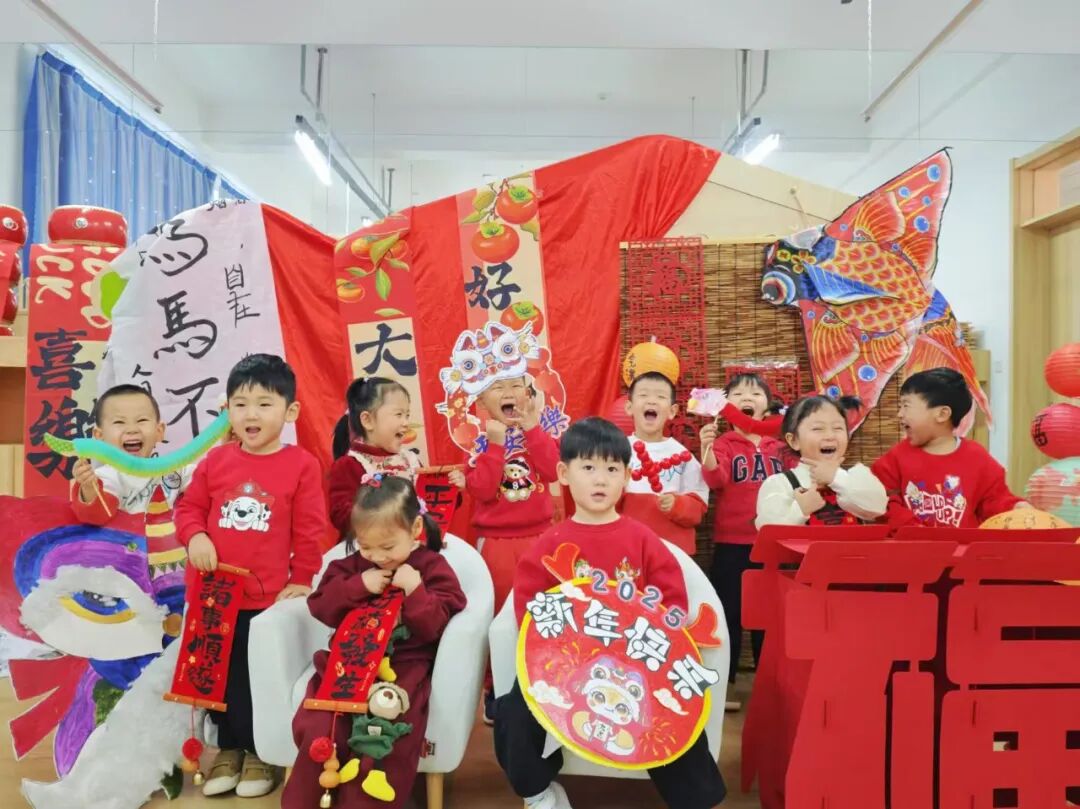 【精灵●节日】“金蛇纳瑞，喜迎新年”——南京一校幼儿园元旦系列活动及放假通知