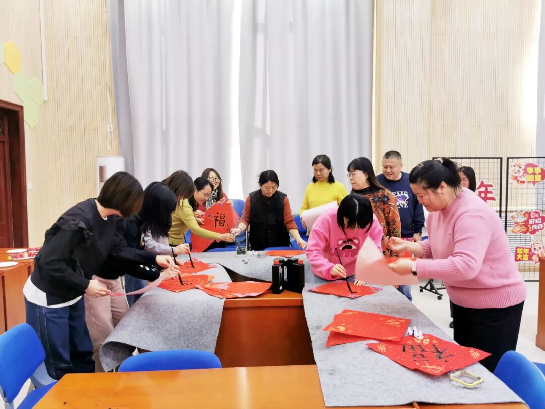 喜乐有分享 共度岁月长——西辛小学教育集团教职员工“庆元旦 迎新年”主题庆祝活动