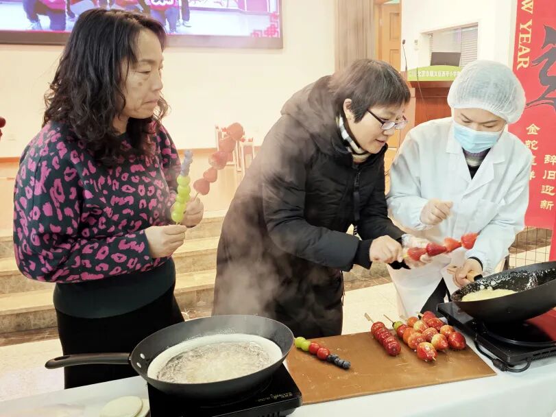 喜乐有分享 共度岁月长——西辛小学教育集团教职员工“庆元旦 迎新年”主题庆祝活动