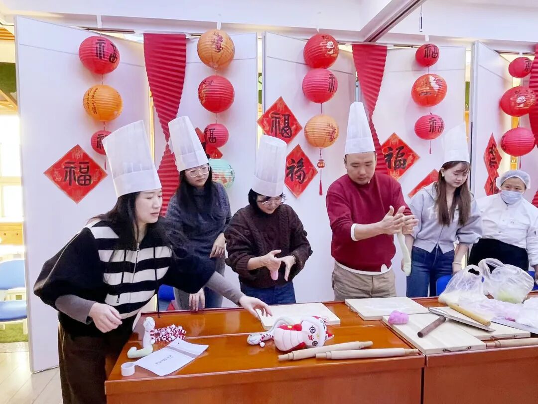 喜乐有分享 共度岁月长——西辛小学教育集团教职员工“庆元旦 迎新年”主题庆祝活动