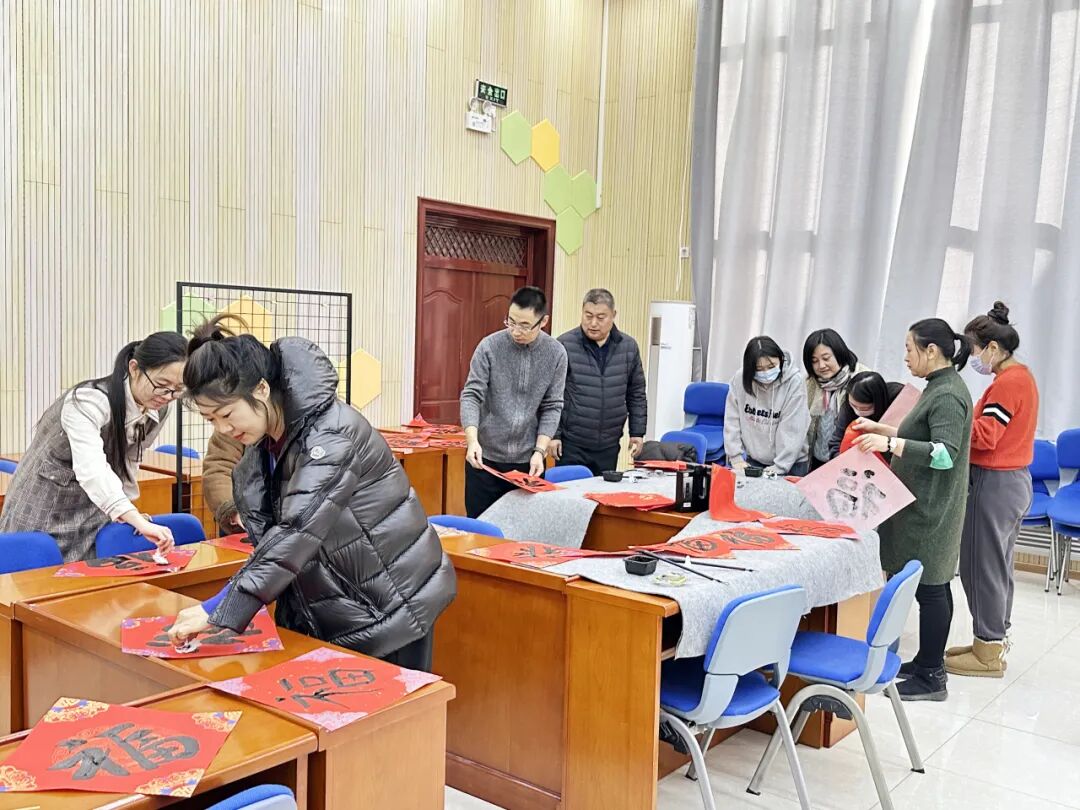 喜乐有分享 共度岁月长——西辛小学教育集团教职员工“庆元旦 迎新年”主题庆祝活动