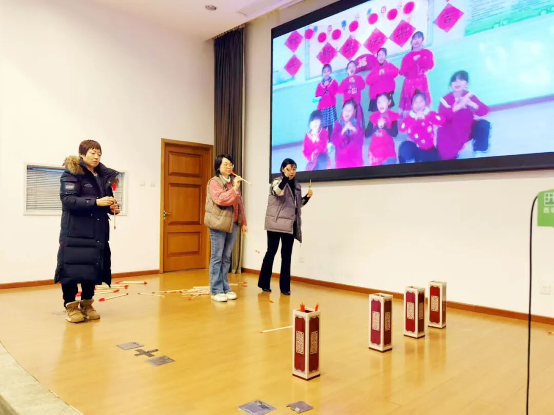 喜乐有分享 共度岁月长——西辛小学教育集团教职员工“庆元旦 迎新年”主题庆祝活动