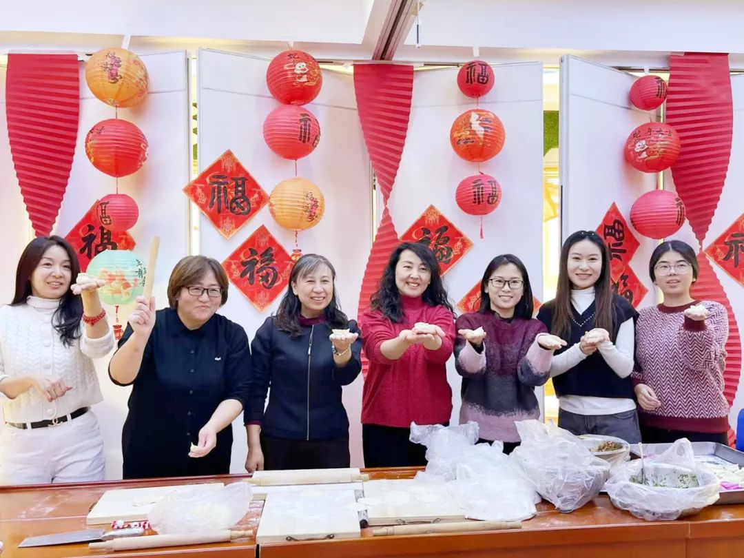 喜乐有分享 共度岁月长——西辛小学教育集团教职员工“庆元旦 迎新年”主题庆祝活动