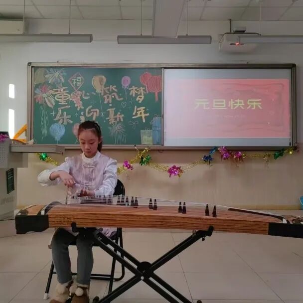 【节日教育 第293期】童心筑梦 乐迎新年