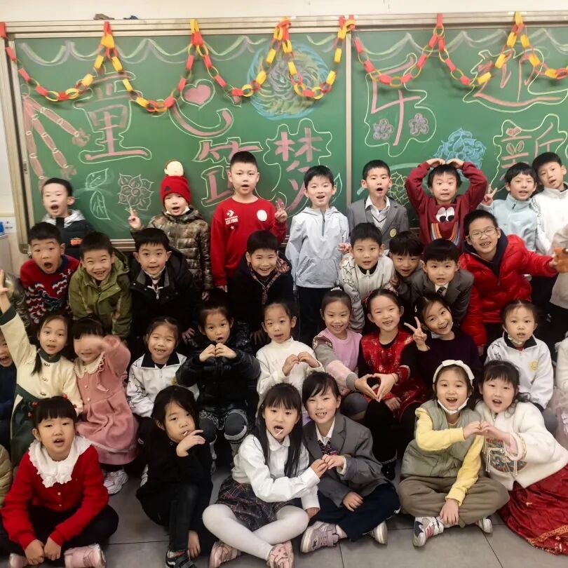 【节日教育 第293期】童心筑梦 乐迎新年