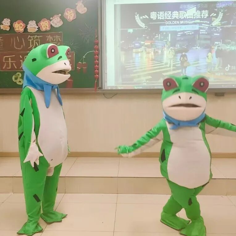 【节日教育 第293期】童心筑梦 乐迎新年