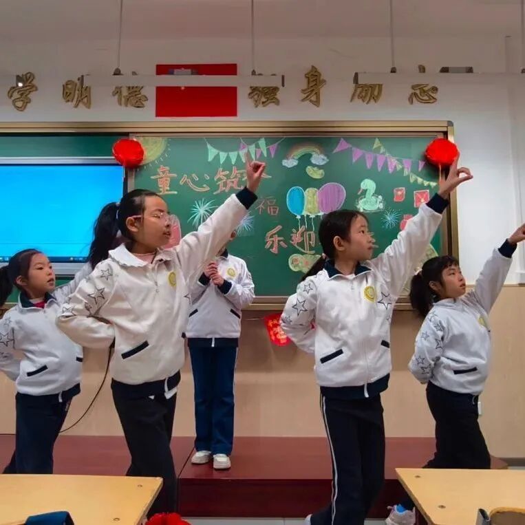 【节日教育 第293期】童心筑梦 乐迎新年