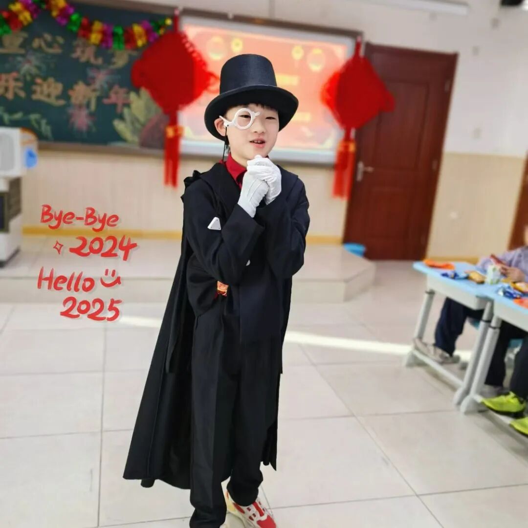 【节日教育 第293期】童心筑梦 乐迎新年