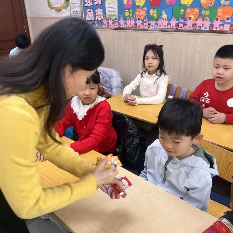 【节日教育 第293期】童心筑梦 乐迎新年