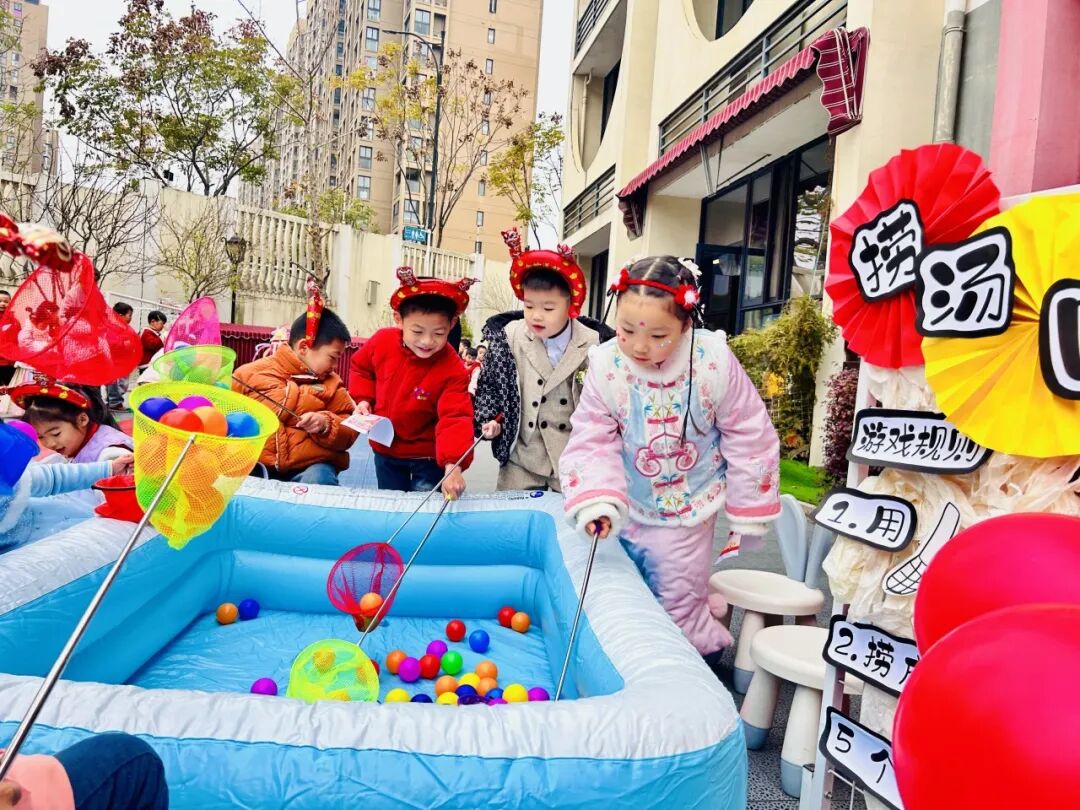 溪居路园区｜金蛇贺岁，“幼”遇福年——杭州市康桥幼儿园2025庆元旦主题活动