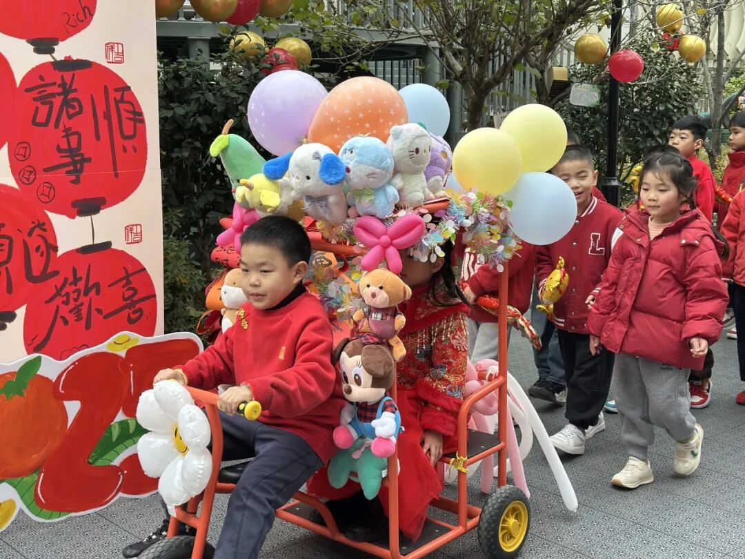溪居路园区｜金蛇贺岁，“幼”遇福年——杭州市康桥幼儿园2025庆元旦主题活动
