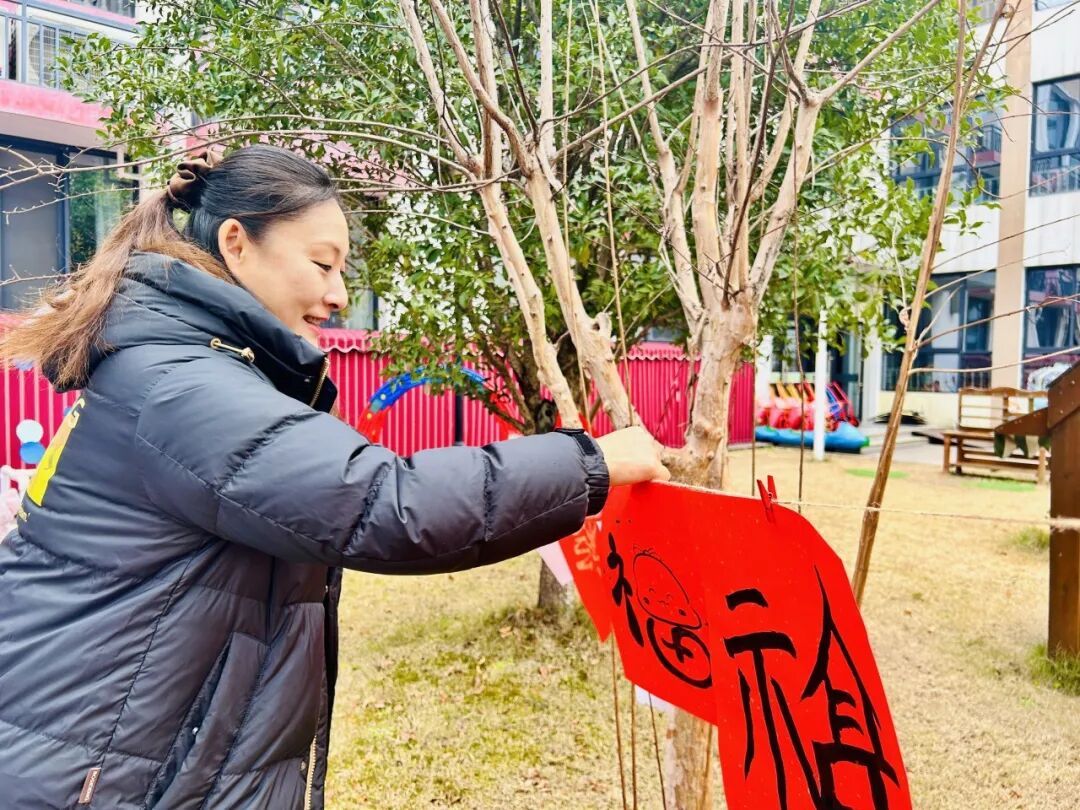 溪居路园区｜金蛇贺岁，“幼”遇福年——杭州市康桥幼儿园2025庆元旦主题活动