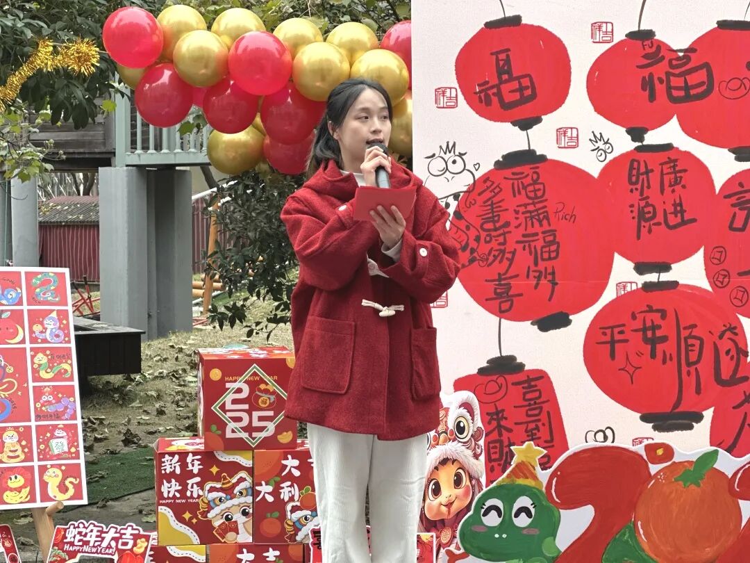 溪居路园区｜金蛇贺岁，“幼”遇福年——杭州市康桥幼儿园2025庆元旦主题活动