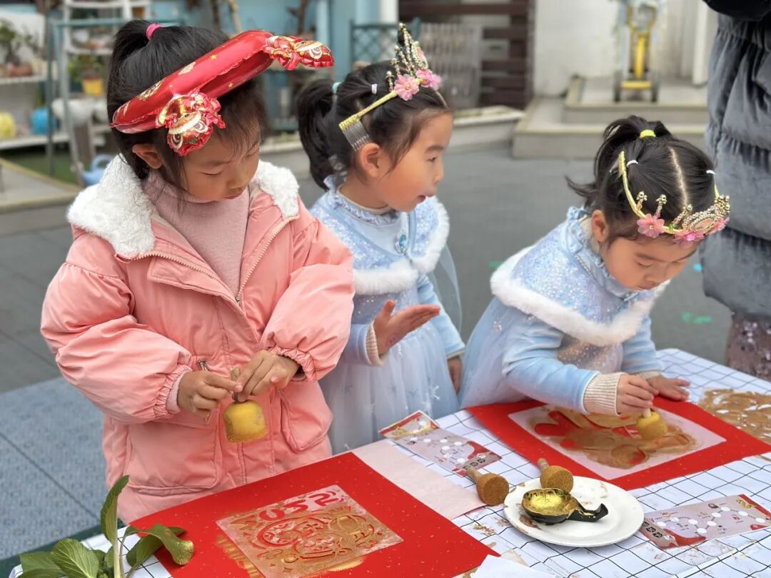 溪居路园区｜金蛇贺岁，“幼”遇福年——杭州市康桥幼儿园2025庆元旦主题活动