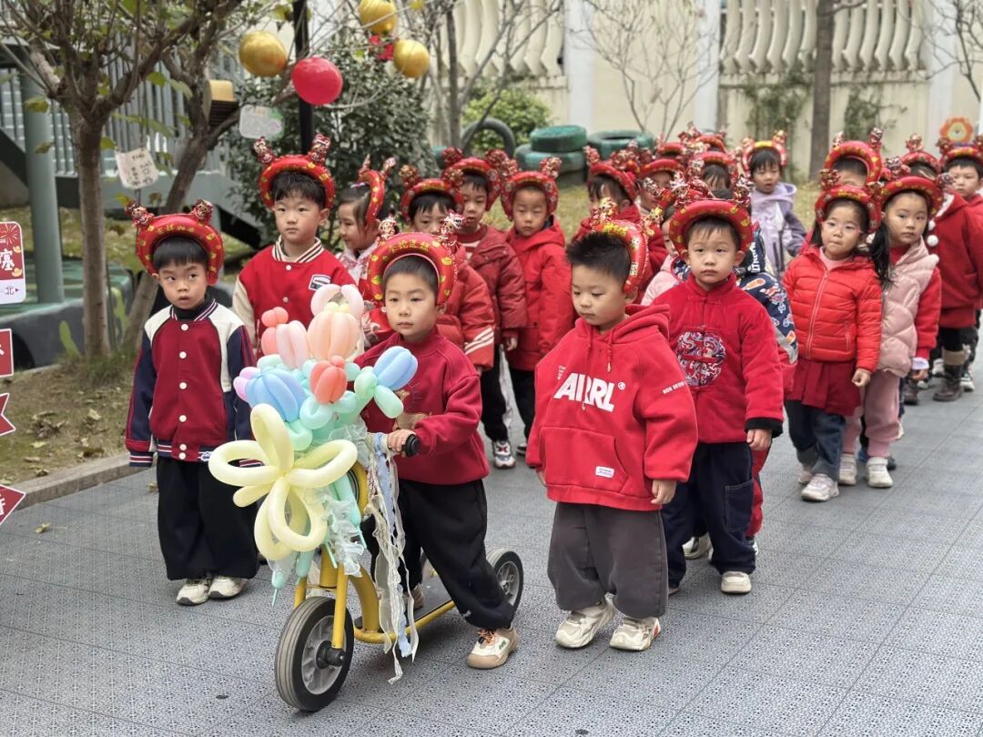 溪居路园区｜金蛇贺岁，“幼”遇福年——杭州市康桥幼儿园2025庆元旦主题活动