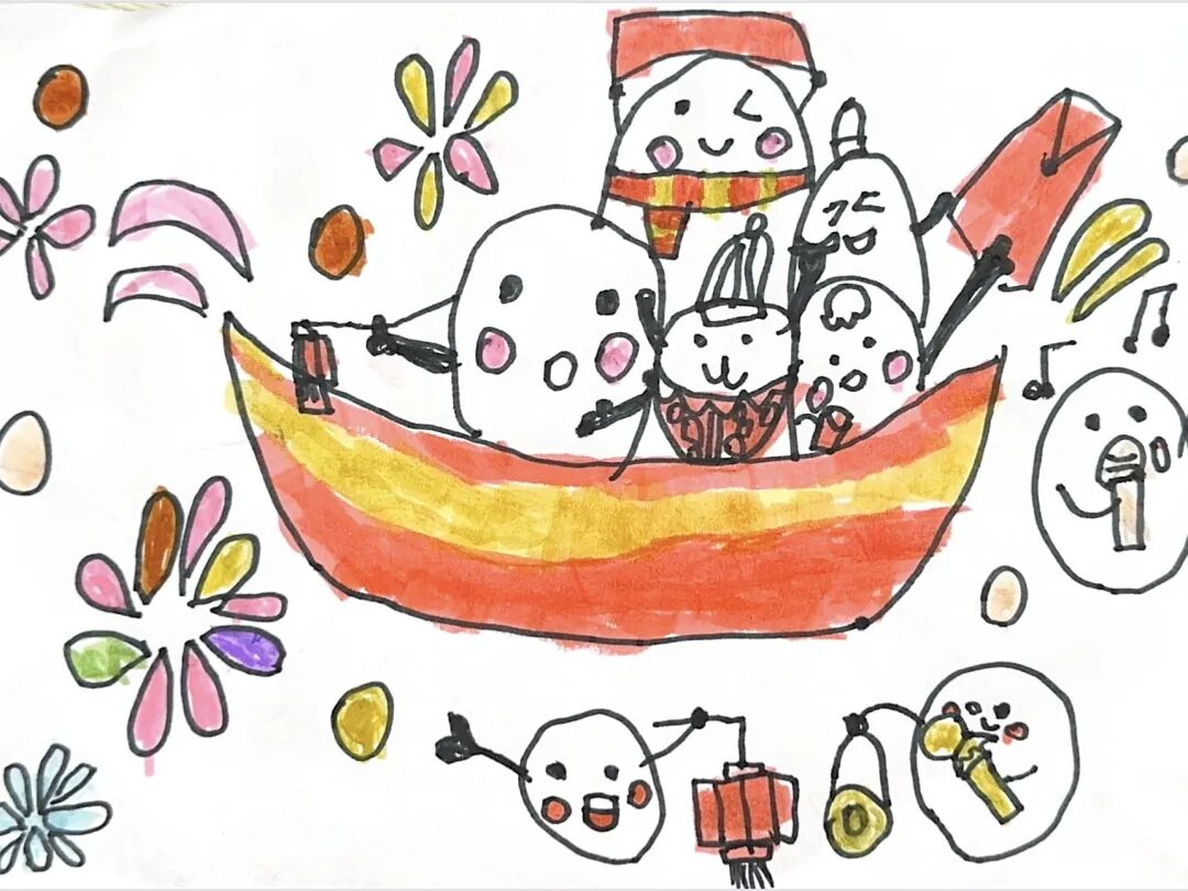 【星乐园·时速】叮！元旦放假信息请查收——星湖幼儿园2025元旦放假通知