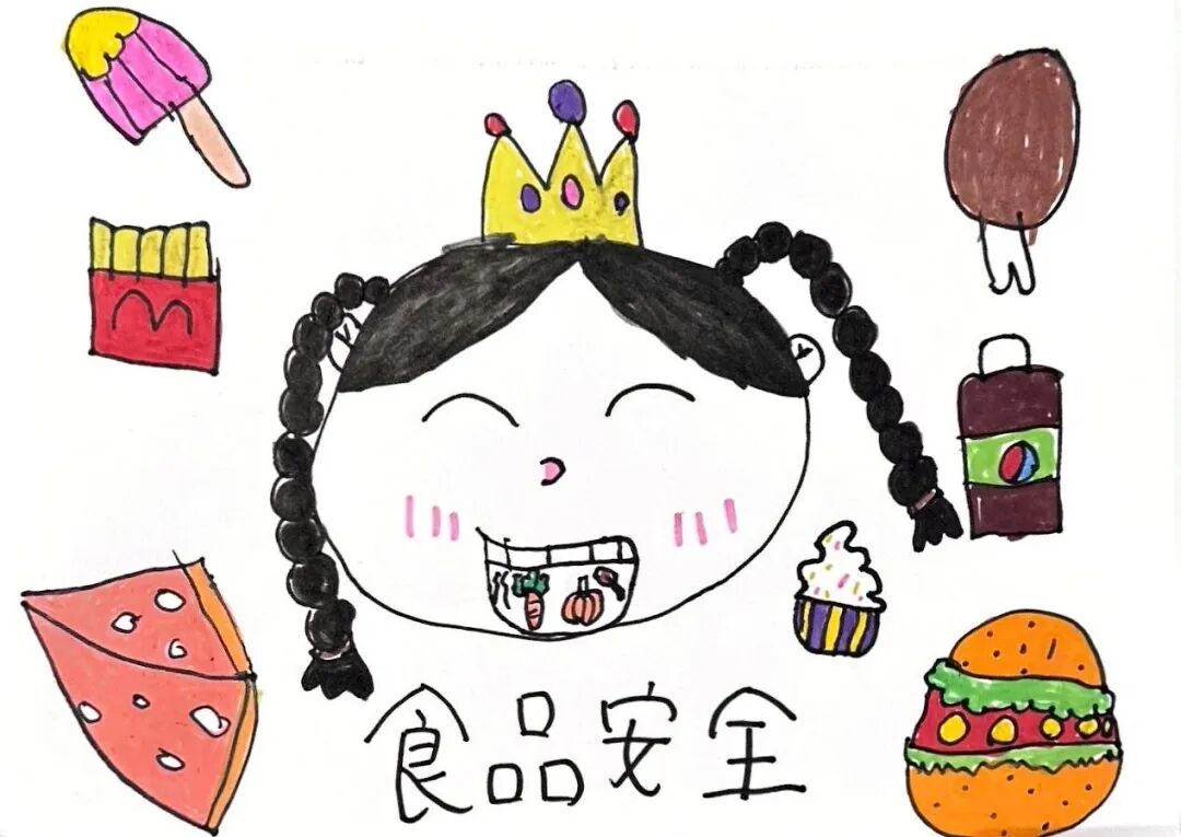 【星乐园·时速】叮！元旦放假信息请查收——星湖幼儿园2025元旦放假通知