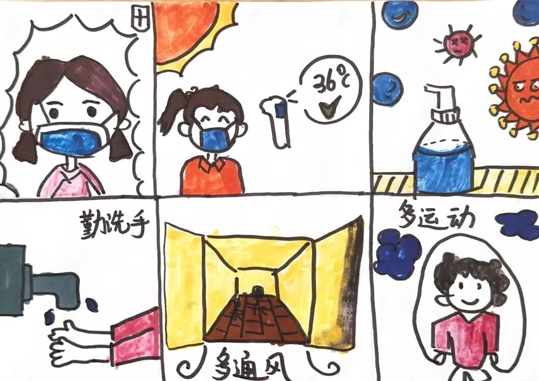 【星乐园·时速】叮！元旦放假信息请查收——星湖幼儿园2025元旦放假通知