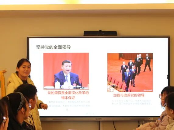 【初心之旅】以学促干谱新篇，  砥砺奋进新征程–记杭州市文澜幼儿园党支部12月固定日主题活动