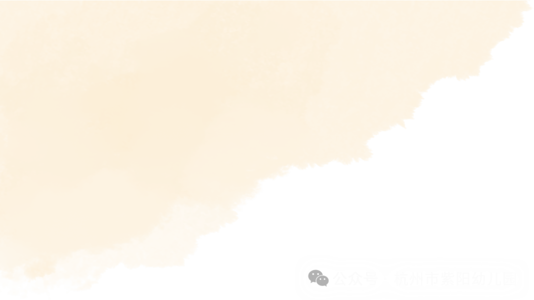 匠心承师道，精业筑未来——2024学年紫幼硕师营智慧班主任系列活动