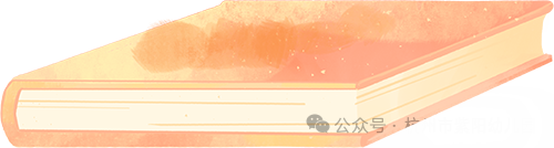 匠心承师道，精业筑未来——2024学年紫幼硕师营智慧班主任系列活动