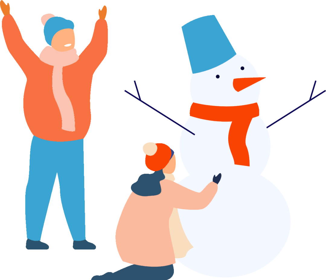 【星乐园·时速】叮！元旦放假信息请查收——星湖幼儿园2025元旦放假通知