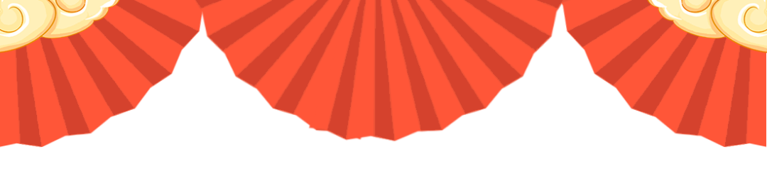 汝河二幼元旦放假通知