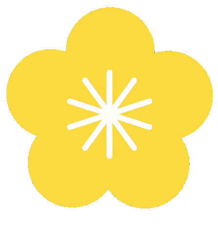 【卓越·通知】2025年元旦放假通知及温馨提示