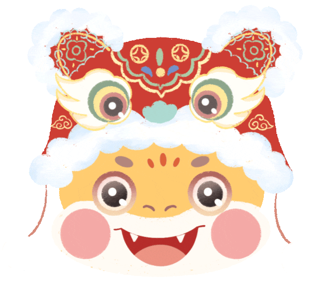 【卓越·通知】2025年元旦放假通知及温馨提示