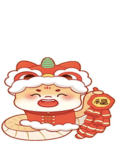 元旦致家长的一封信