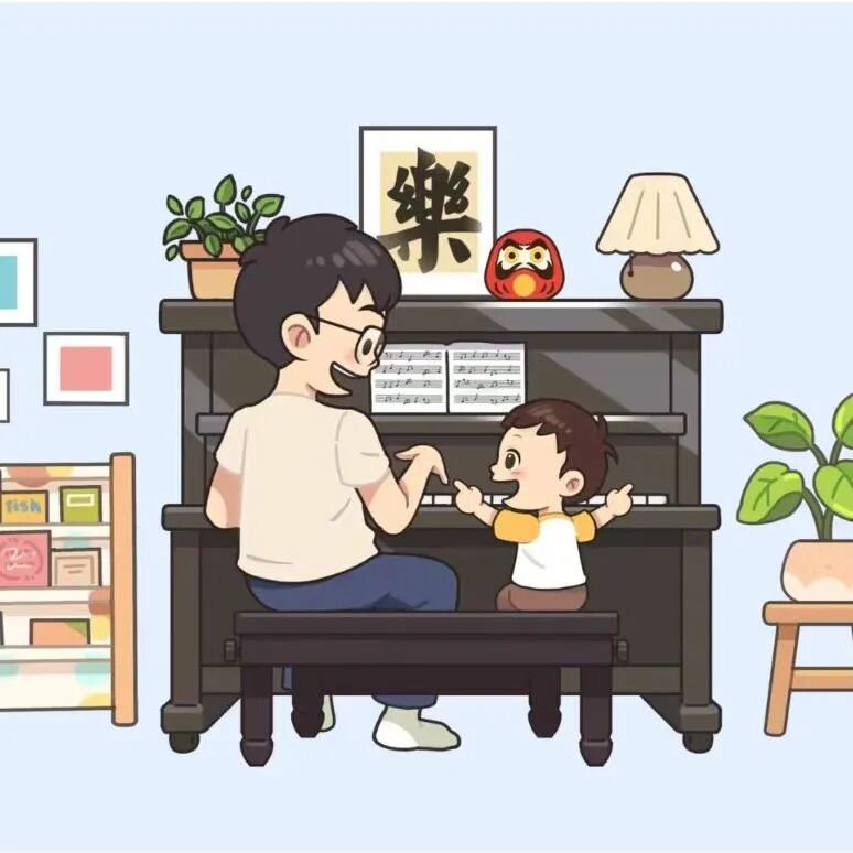 【卓越·通知】2025年元旦放假通知及温馨提示