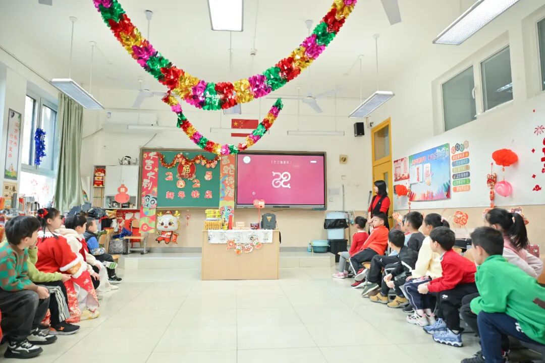“祥蛇纳福迎新年 童趣盎然启华篇”  崇文小学2025元旦联欢活动