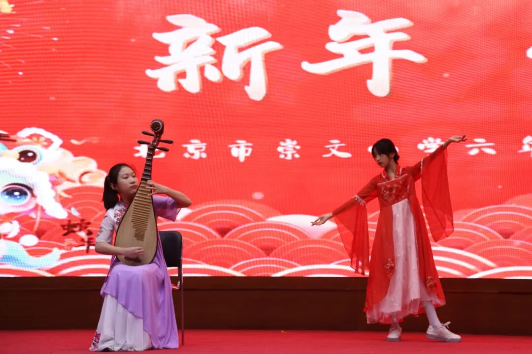 “祥蛇纳福迎新年 童趣盎然启华篇”  崇文小学2025元旦联欢活动