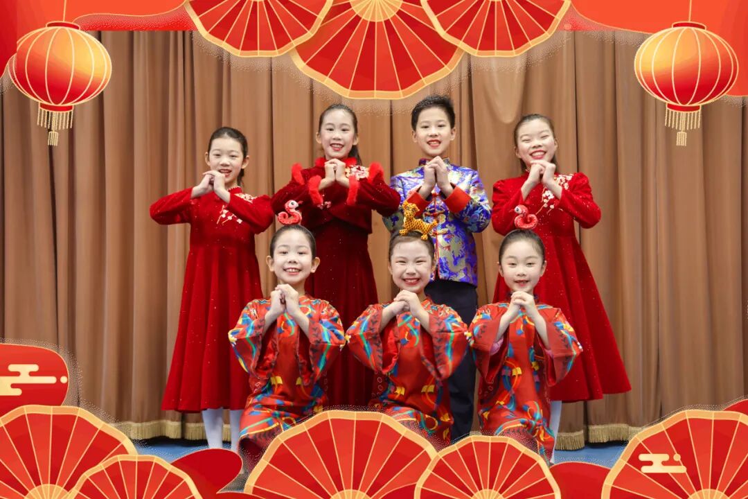 “祥蛇纳福迎新年 童趣盎然启华篇”  崇文小学2025元旦联欢活动