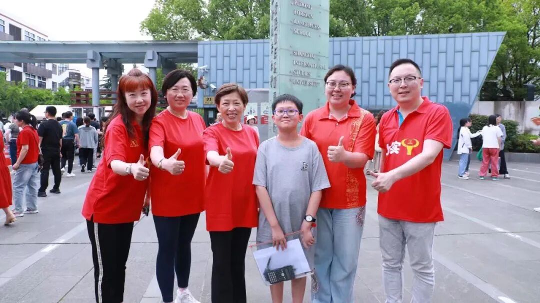 上海市实验学校2025年新年贺词