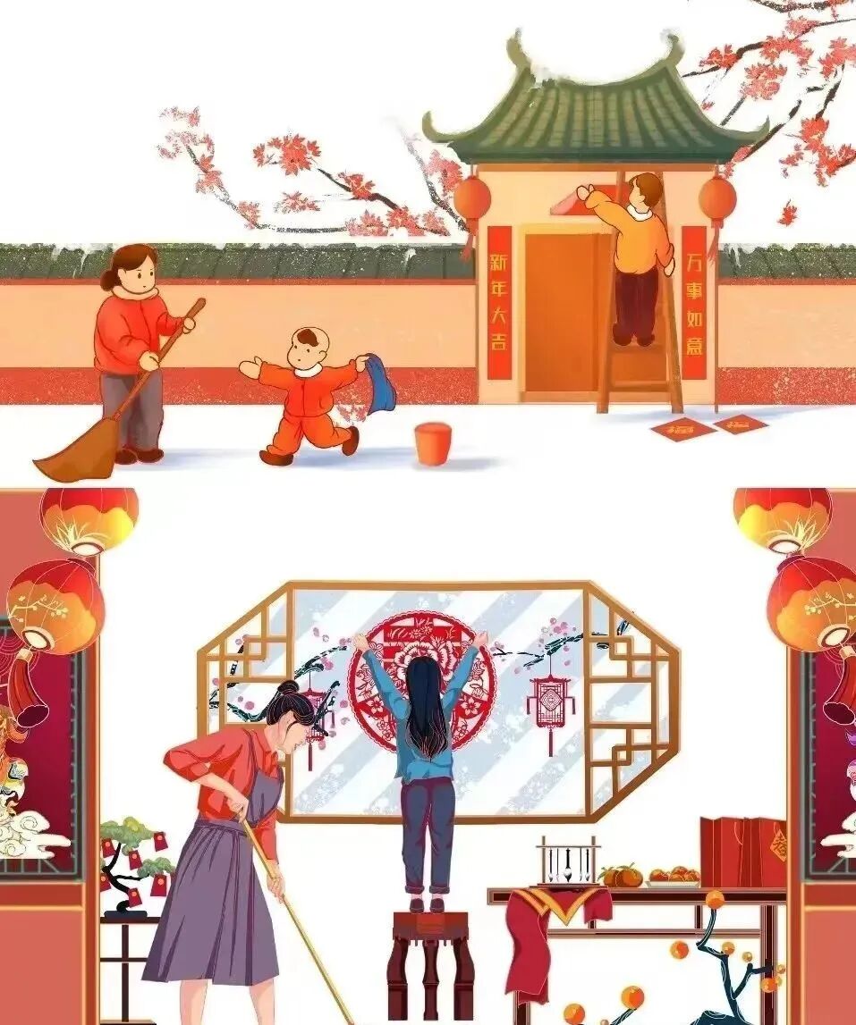 汝河二幼元旦放假通知