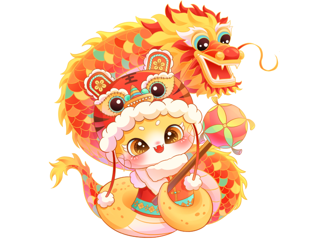 “祥蛇纳福迎新年 童趣盎然启华篇”  崇文小学2025元旦联欢活动