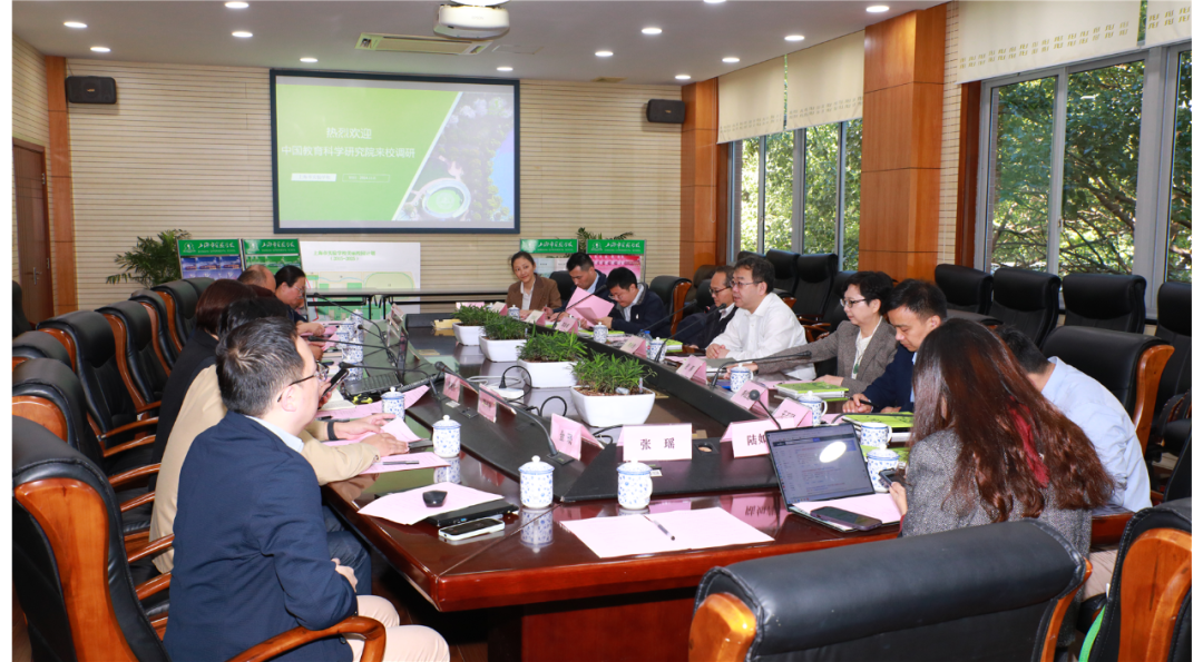 上海市实验学校2025年新年贺词