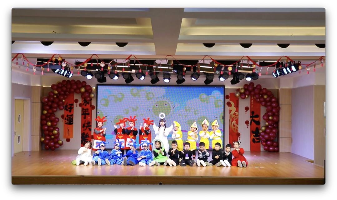 福蛇献瑞，萌娃欢庆 ——喜迎2025元旦联欢会