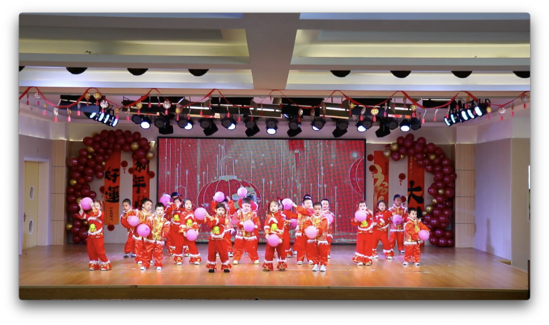 福蛇献瑞，萌娃欢庆 ——喜迎2025元旦联欢会