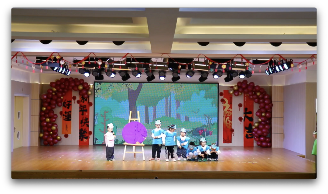 福蛇献瑞，萌娃欢庆 ——喜迎2025元旦联欢会