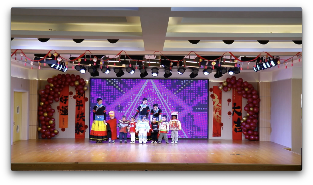 福蛇献瑞，萌娃欢庆 ——喜迎2025元旦联欢会